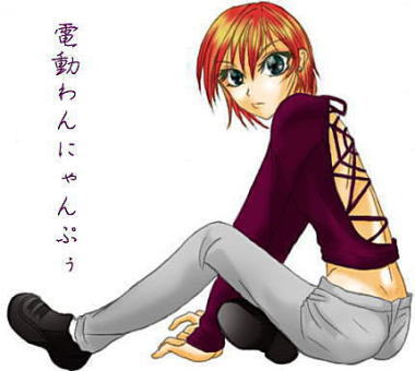 �K�΂����肪��΂��ĕ`���Ă�